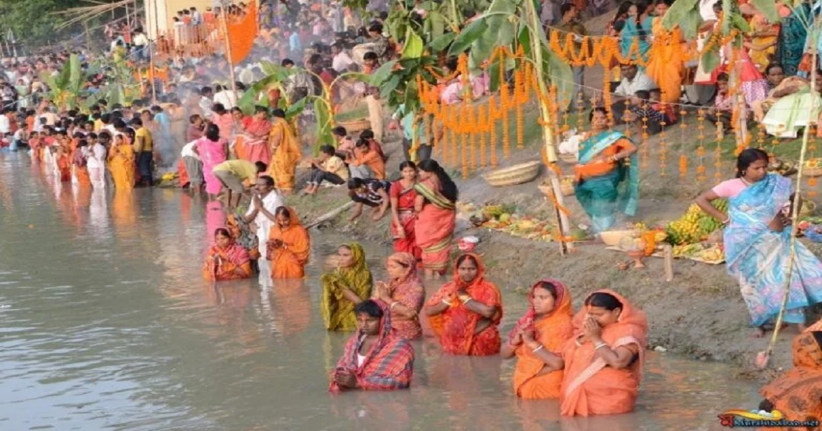 Chhath Pooja