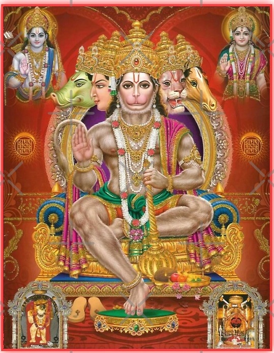 पंचमुखी हनुमान Panchmukhi Hanuman Ji