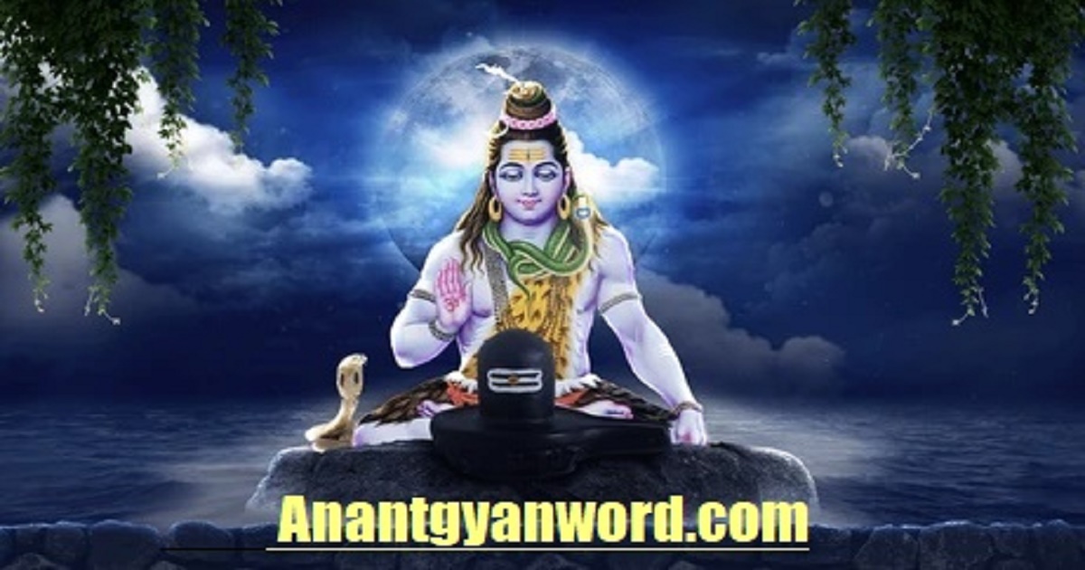 Mahashivratri Lord Shiva Indian God